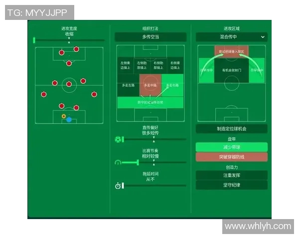 深圳与广州排球队赛后复盘速度对比分析与战术探讨 深圳与广州排球队赛后复盘速度对比分析与战术探讨