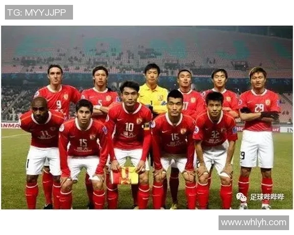 广州足球队配合排名创新高引发热议球迷期待新赛季表现 广州足球队配合排名创新高引发热议球迷期待新赛季表现