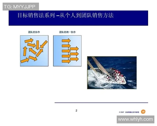 成都与南京排球队赛后复盘探讨团队协作的成功与不足之处 成都与南京排球队赛后复盘探讨团队协作的成功与不足之处
