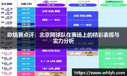 bsports官网入口