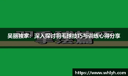 B体育官网