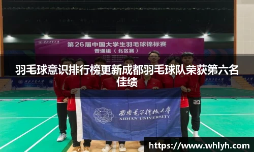 bsports官网入口