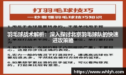 bsports官网入口