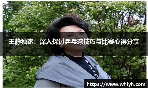 B体育官网