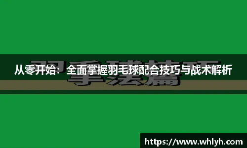 bsports官网入口