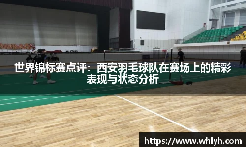 bsports官网