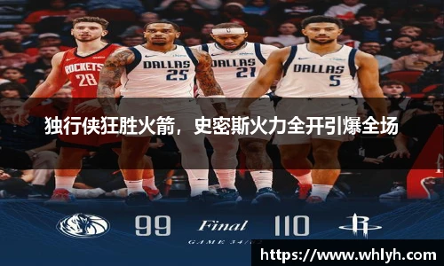 B体育官网