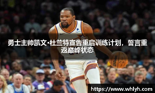 B体育bsports