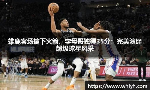 B体育bsports