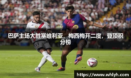bsports官网