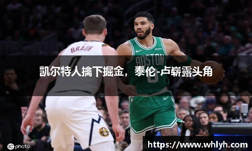 B体育官网