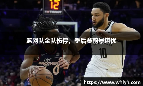 B体育bsports