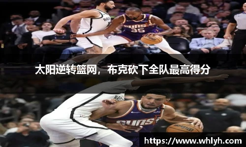 bsports官网