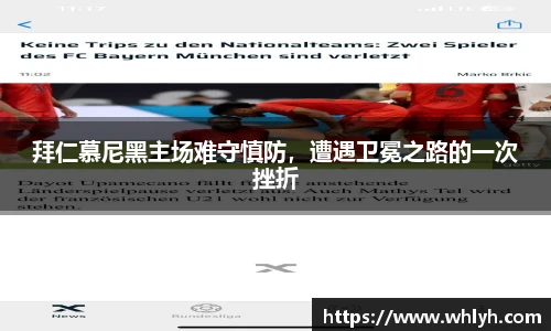 bsports官网入口