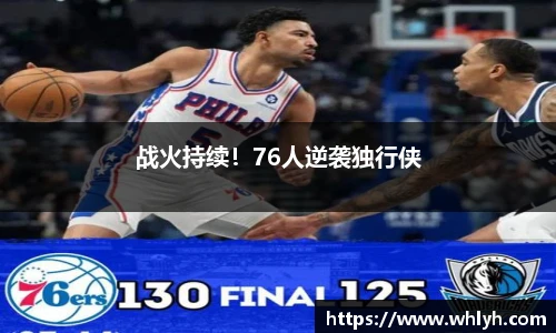 B体育官网