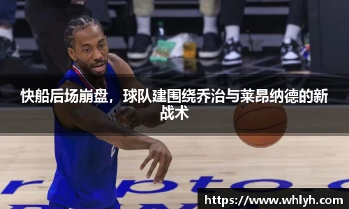 bsports官网入口
