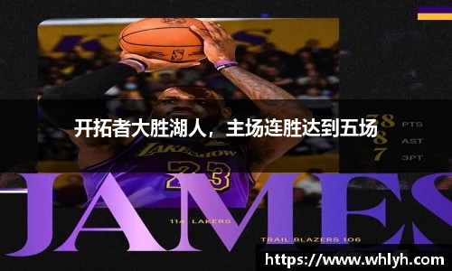B体育bsports