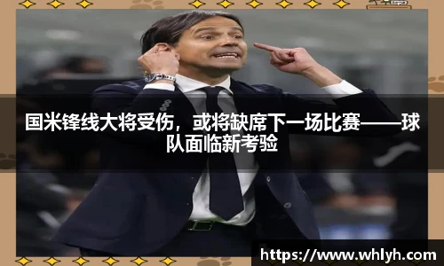 bsports官网