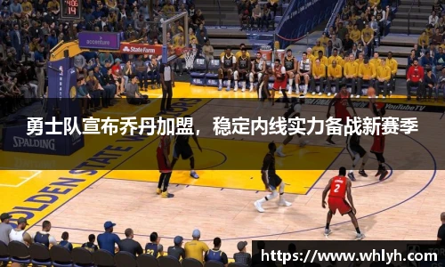B体育官网