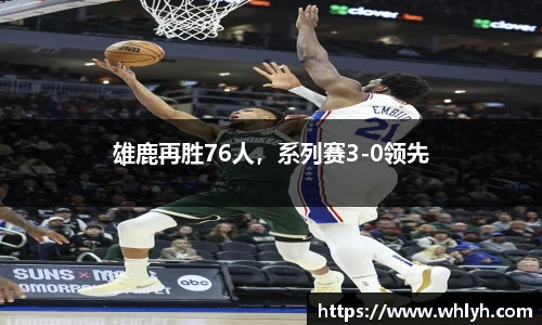 bsports官网