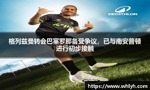 bsports官网