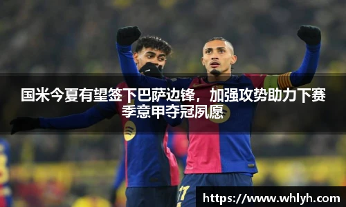 bsports官网