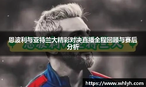 B体育bsports