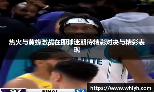 B体育bsports