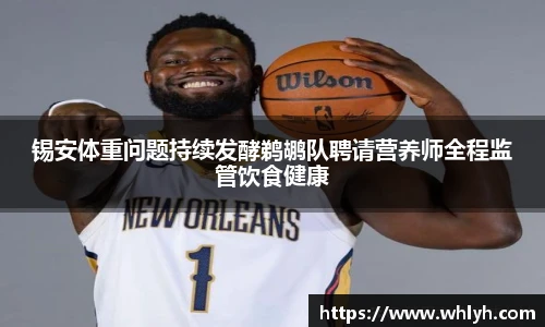 bsports官网入口
