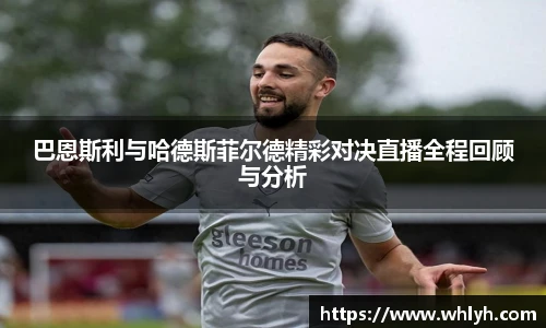 bsports官网入口