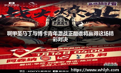 B体育官网