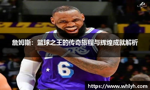 bsports官网