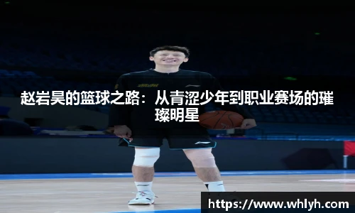 bsports官网