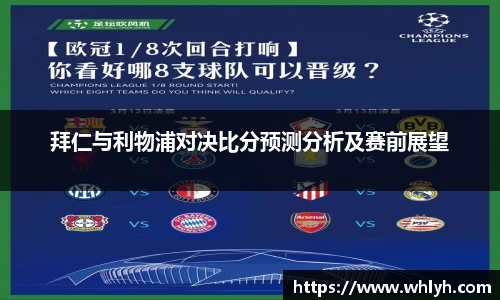 B体育bsports