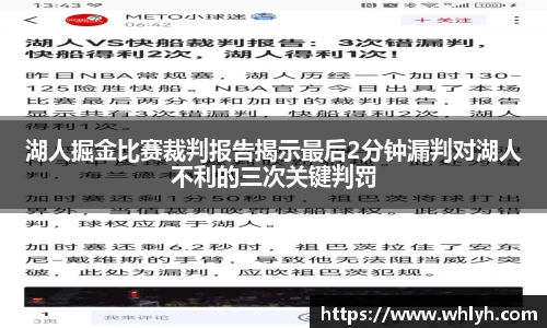 bsports官网