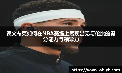 B体育bsports